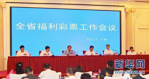 亚洲综合无码一区二区